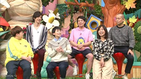 天才 志村动物园 6月5日在台湾首播 志村健 相叶雅纪 岚 大纪元
