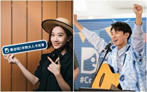 韦礼安、Lulu黄路梓茵