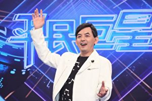 黄子佼