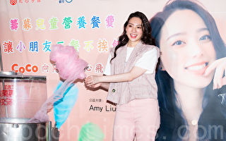 新人歌手Amy Liu出身望族 表姨是一青窈
