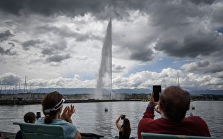 组图：瑞士日内瓦知名地标“大喷泉”重启