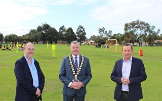 西澳将在坎宁市新建足球中心