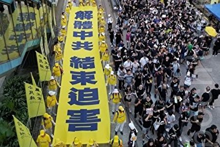 王友群 反共同盟正在形成中共面临全面解体 中共病毒 珍珠港 港版国安法 大纪元