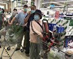 永輝超市去年虧損超27億 負債率85%以上