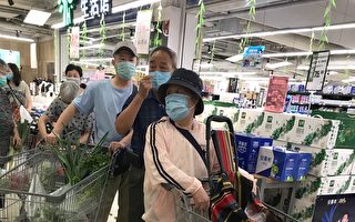 中国连锁零售商永辉超市前三季营收降超12%