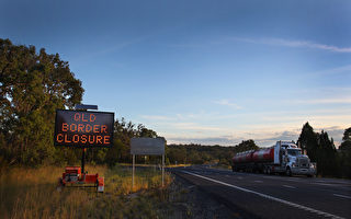 智库机构支持昆州西澳关闭州界措施