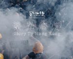 艺术很有事