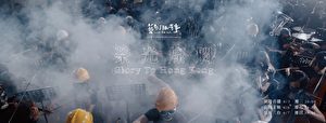 艺术很有事