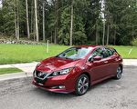 车评：走得更远 2020 Nissan LEAF SL Plus