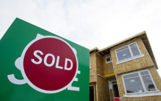 5月加國房屋銷量強勢回彈 房價同比微跌