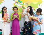 「粽」藝大集合  明道大學外籍生包粽PK賽