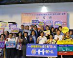 日月潭扶輪社募款傳愛 助7,500位民眾篩檢C肝