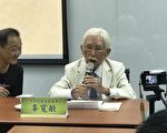 制宪公投 辜宽敏吁民进党不要只修18岁投票
