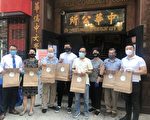 華社「小商業重啓防護物資及安全信息包」贈商戶