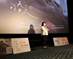 109嘉市失智友善活動  秀泰影城播放首映片