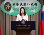 美官员访台北京跳脚 台：中共是麻烦制造者