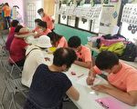 台塑與雲林長庚醫院合辦五鄉居民疾病篩檢