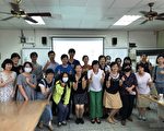 动画《悠游字在》《小乾坤》 融入品德教育教学
