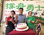 撑起创世希望之舟 新龙兴捐赠300个蛋糕