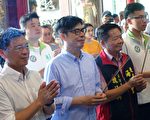 陳其邁公布競總人事 黃捷未列發言人名單