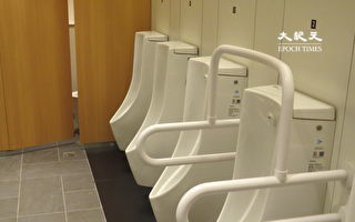 温水冲、洗、烘  台湾高铁感应式厕所upgrade