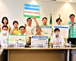 中火爭議藍綠交鋒  學者籲理性降空汙