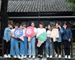 畢旅解禁  必旅之地嘉義市  遊程潛藏專業解說
