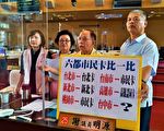 不方便、等太久！ 中市免費公車恐失效