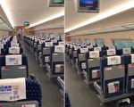 【现场视频】返京列车无旅客 一人坐一节车厢