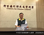 确诊新增两例 孟加拉曾染疫返台又确诊　