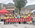 台电北南区处 促进辖区经济复苏活动开跑