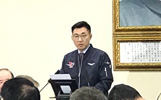 韓國瑜敗選 國民黨疏遠中共 籲台灣第一