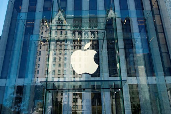未受疫情影響 蘋果預測iPhone產量至少7500萬支
