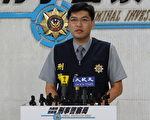 未滿12歲觸法 今起不再移送法庭