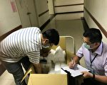 杜絕浪費或挪用其他非公務用途  樂生廉能照護