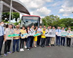 山博行假日公車搭到飽 178美食公路吃到飽