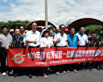 「向海致敬」壯圍鄉海灘巡護隊啟動