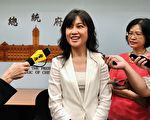 蕭美琴任駐美代表  總統府：速獲美國政府同意