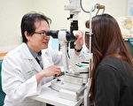糖尿病及強光傷害眼睛視力  轉診提供完整照護