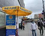 川人：“世界法轮大法日”感怀