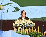 鍾肇政追思會 蔡英文親頒褒揚令蘇貞昌致哀