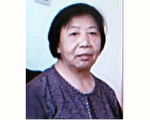 儿子被冤判 八旬老母遭警察骚扰离世