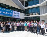 桃園中壢地政事務所新址  6月29日起正式營運