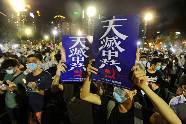 陈思敏：中共垮台前 香港不放弃为自由而战