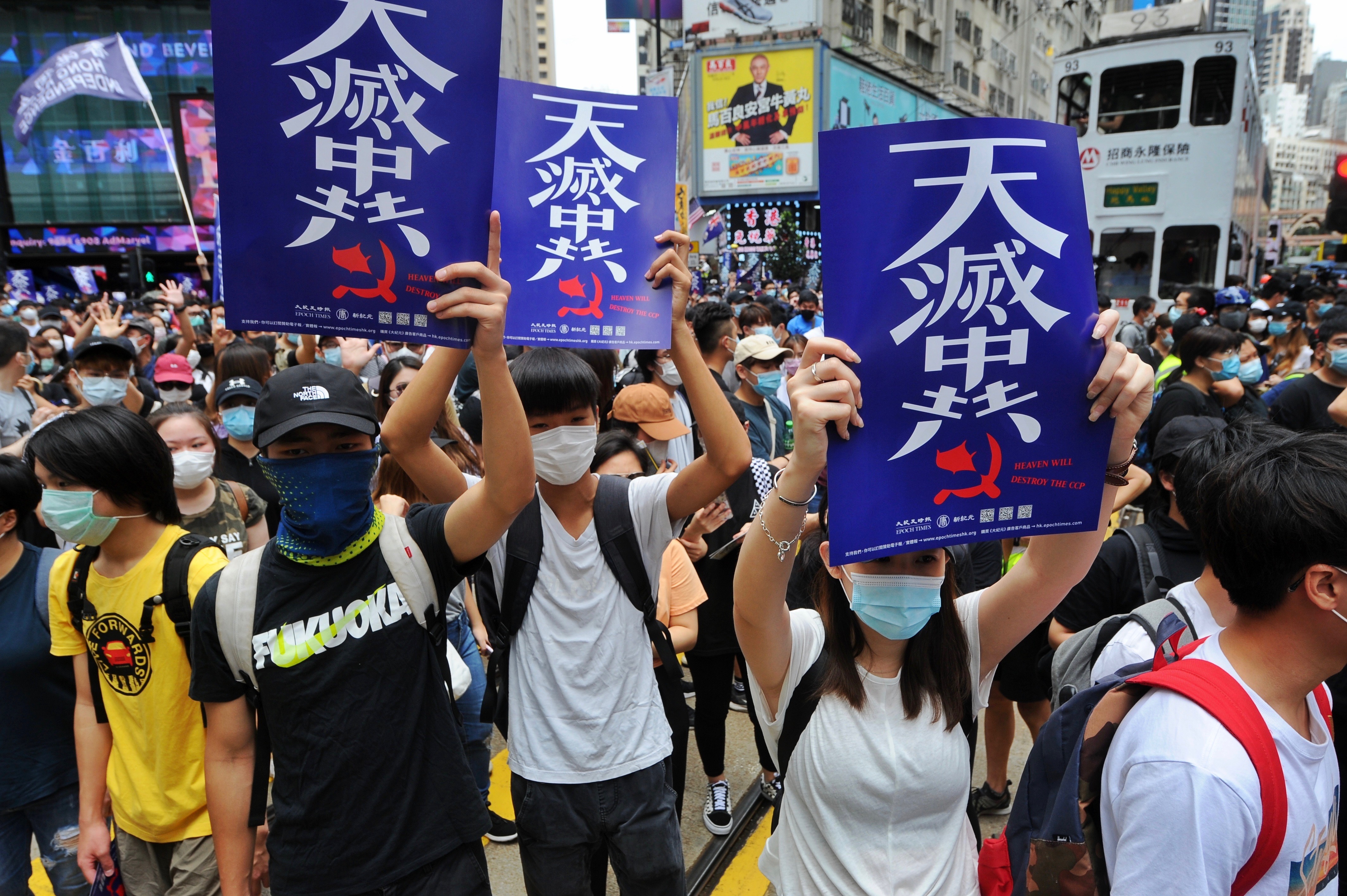中共人大强推港版国安法,引香港各界抗争。图为5月24日香港“反恶歌法 反国安法”游行。(宋碧龙/大纪元)