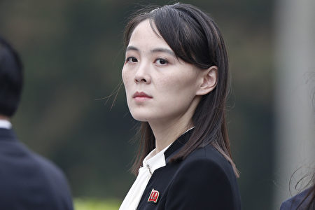 拒与拜登政府接触后金正恩胞妹突发警告 金与正 美对朝政策 美朝军事演习 大纪元