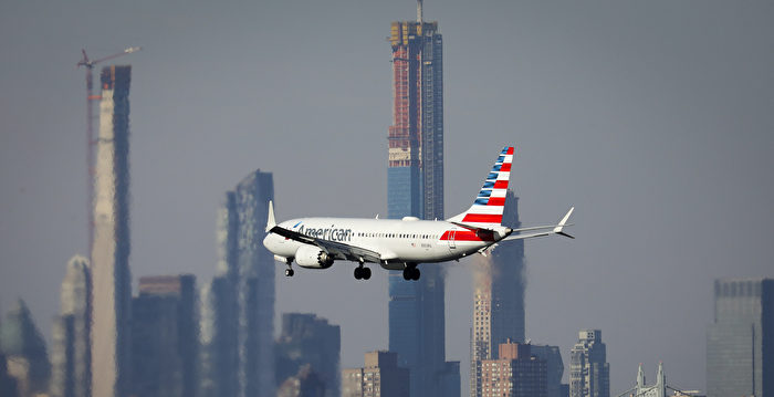 川普:中共违背承诺拒收飞机 波音应追责