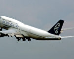 疫情致航空貨運班次少 生活品進口量大幅降