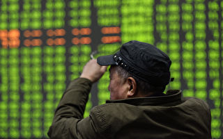 程曉農：通過全球股市比較 看中國經濟衰微