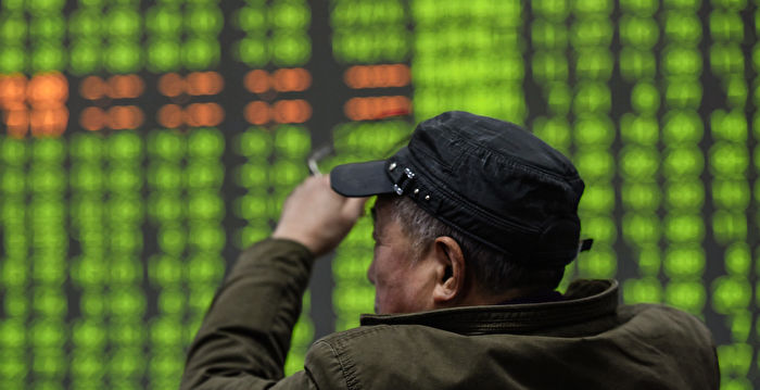 大量外资撤出中国股市 分析师：勿逢低买进